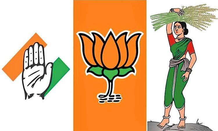 ರಾಹುಲ್‌ ವೈಫಲ್ಯ ಮುಚ್ಚಲು ‘ಕೈ’ ಪ್ರತಿಭಟನೆ: ದೋಸ್ತಿ ಕಿಡಿ