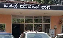 Mangaluru: ಸುಹಾಸ್ ಶೆಟ್ಟಿ ಹತ್ಯೆಗೆ ಪ್ರತೀಕಾರದ ಹತ್ಯೆಯ ಸಂಚು: ಪ್ರಕರಣ ದಾಖಲು