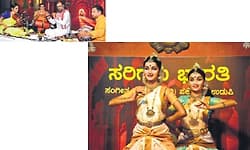 Music Festival: ವಿದ್ಯಾದಶಮಿ ಸಂಗೀತೋತ್ಸವ; ಕಿರಿ-ಹಿರಿಯ ಕಲಾವಿದರ ಸಂಗಮ