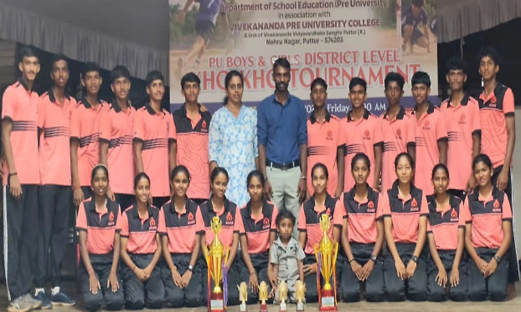 Moodubidire: Alva’s PU College wins double kho-kho titles for 19th consecutive time