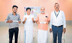 ಉದಯವಾಣಿ ಚಿಣ್ಣರ ಬಣ್ಣ ಕಾಸರಗೋಡು ಜಿಲ್ಲಾ ಮಟ್ಟದ ಚಿತ್ರಕಲಾ ಸ್ಪರ್ಧೆ