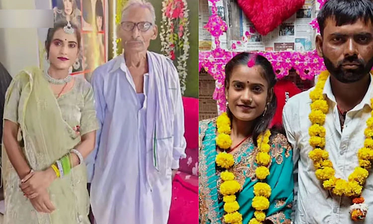 75ರ ವೃದ್ಧನ ಜತೆ 30ರ ಯುವತಿ ನಿಶ್ಚಿತಾರ್ಥ; ವೈರಲ್‌ ಸುದ್ದಿಗೆ ಸಿಕ್ತು ರೋಚಕ ತಿರುವು.!  
