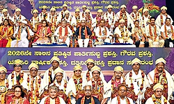 ಯಕ್ಷಗಾನ, ಭೂತಾರಾಧನೆ ಮಂಗಳೂರಿನ ಕಣ್ಣು: ಪುರುಷೋತ್ತಮ ಬಿಳಿಮಲೆ