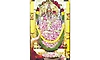 ಶ್ರೀ ಶಾರದಾ ಶರನ್ನವರಾತ್ರಿ ಉತ್ಸವಕ್ಕೆ ಸಂಭ್ರಮಕ್ಕೆ ತೆರೆ