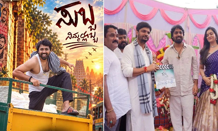 ಗಾಯಕ ಈಗ ಲಾರಿ ಚಾಲಕ! ಇದು ಸುಬ್ಬನ ಕಥೆ
