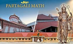 Partagali Mutt: ಜ. 2ರಿಂದ ಪರ್ತಗಾಳಿ ಮಠ ತಾತ್ಕಾಲಿಕ ಬಂದ್‌