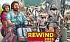 Rewind 2025: ಏರಿಳಿತದ ಪಯಣದಲ್ಲಿ ಕಿರುನಗೆ