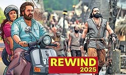 Rewind 2025: ಏರಿಳಿತದ ಪಯಣದಲ್ಲಿ ಕಿರುನಗೆ