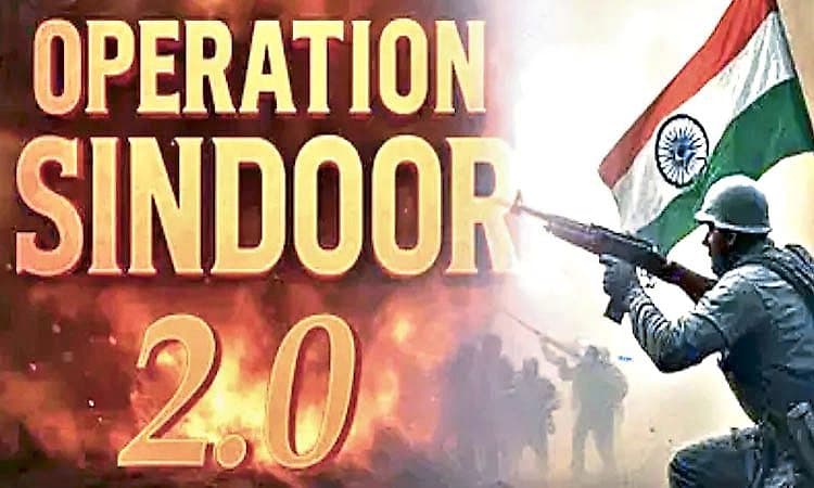 Operation sindoor 2.0 ಭೀತಿ?ಎಲ್‌ ಒಸಿ ಸಮೀಪ ಪಾಕ್‌ ಸೇನೆಯಿಂದ ಡ್ರೋನ್‌, ಸೇನೆ ನಿಯೋಜನೆ?