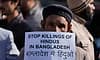 Bangladesh: ಹಿಂದೂಗಳ ಹತ್ಯೆಗೆ ಭಾರತ ಆಕ್ರೋಶ-ಆರೋಪಿಗಳಿಗೆ ಶಿಕ್ಷೆ ವಿಧಿಸಿ: ಎಂಇಎ