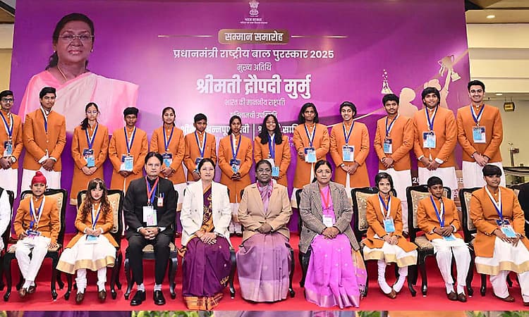 ಕ್ರಿಕೆಟಿಗ ಸೂರ್ಯವಂಶಿ ಸೇರಿ 20 ಬಾಲಕರಿಗೆ ರಾಷ್ಟ್ರಪತಿ ದ್ರೌಪದಿ ಮುರ್ಮು ಪ್ರಶಸ್ತಿ ಪ್ರದಾನ