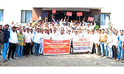 Kalaburagi: ವಾರದಲ್ಲಿ ಐದೇ ದಿನ‌ ಕೆಲಸ ಬೇಡಿಕೆ: ಬ್ಯಾಂಕ್ ನೌಕರರ ಮುಷ್ಕರ