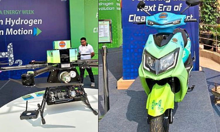 India Energy Week: ಹೈಡ್ರೋಜನ್‌ ಡ್ರೋನ್‌, ಸ್ಕೂಟಿ ಜಮಾನ !