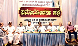 36 ಸಮಿತಿಗಳ ರಚನೆ, 70 ಕೋಟಿ ರೂ. ಅನುದಾನಕ್ಕೆ ಪ್ರಸ್ತಾವನೆ: ಡಾ| ಎಂ.ಎನ್‌. ರಾಜೇಂದ್ರ ಕುಮಾರ್