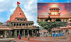 ಉಜ್ಜೈನಿ ಮಹಾಕಾಲ: ವಿಐಪಿ ದರ್ಶನ ಪ್ರಶ್ನಿಸಿದ್ದ ಅರ್ಜಿ ತಿರಸ್ಕೃತ