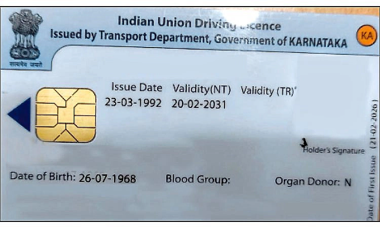 ‘One Nation-One Card’ smart cards issued at RTO offices in Udupi, Dakshina Kannada