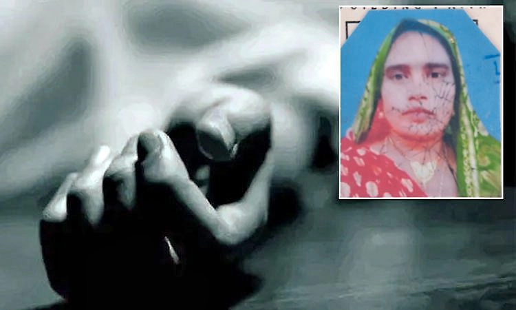 Bengaluru: ಬಾಳೆ ತೋಟದಲ್ಲಿ ವೇಲ್‌ನಿಂದ ಕುತ್ತಿಗೆ ಬಿಗಿದು ಮಹಿಳೆಯ ಹತ್ಯೆ