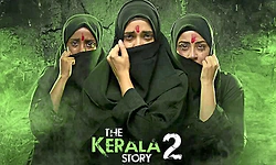 ದಿ ಕೇರಳ ಸ್ಟೋರಿ-2 ಬಿಡುಗಡೆಗೆ ಹಸಿರು ನಿಶಾನೆ... ತಡೆಯಾಜ್ಞೆ ತೆರವುಗೊಳಿಸಿದ ಕೇರಳ ಹೈಕೋರ್ಟ್