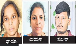 ಪೀಣ್ಯ; ಅಕ್ರಮ ಸಂಬಂಧ: ಇಬ್ಬರನ್ನು ಇರಿದು ಕೊಂದ ಬಾಲಕ!