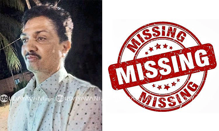 ಬೆಳಪು: ವ್ಯಕ್ತಿ ನಾಪತ್ತೆ: ದೂರು ದಾಖಲು