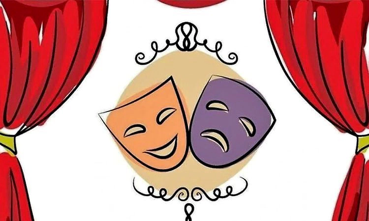 ರಂಗ ಭೂಮಿ: ಇಲ್ಲಗಳ ರಾಶಿಯಲ್ಲಿ ಎಲ್ಲವನು ಕರುಣಿಸುವ ರಂಗ