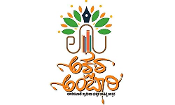 Udayavani to host rural children’s literary festival ‘Akshara Ambari’ in Manipal on May 16–17