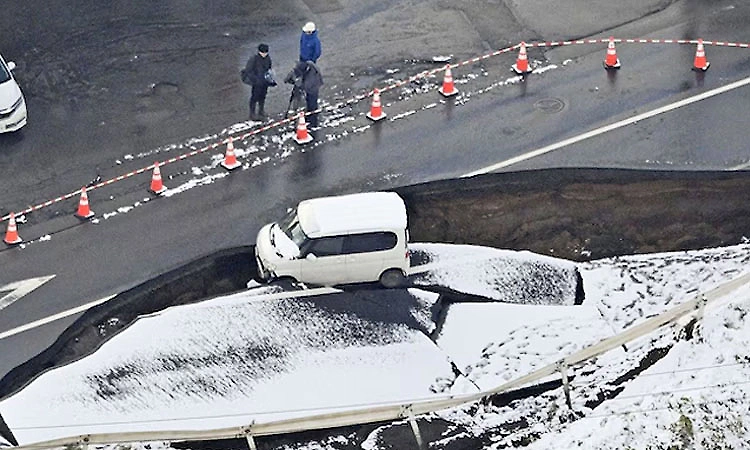 Earthquake: Another strong earthquake strikes Japan within a week, magnitude 6.2 recorded