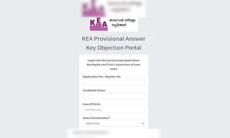 KCET 2026 provisional answer key released; objection window open
