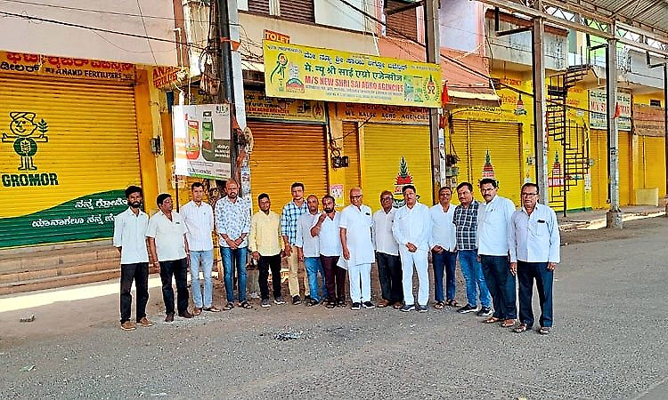 Fertiliser, pesticide and seed shops shut in Bidar over various demands