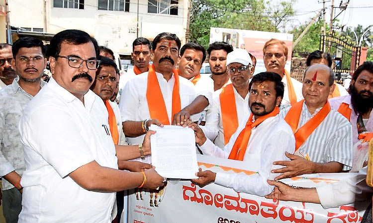 Bidar: ಗೋಮಾತೆಗೆ ರಾಷ್ಟ್ರಮಾತೆ ಸ್ಥಾನ: ಬಜರಂಗ ದಳ ಅಭಿಯಾನ