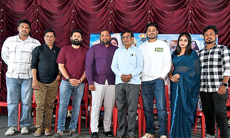 ಟ್ರೇಲರ್‌ನಲ್ಲಿ 'ಎಜುಕೇಟೆಡ್‌ ಬುಲ್ಸ್‌'