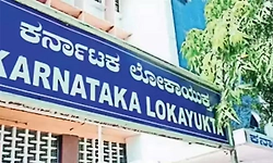 ಬ್ರಹ್ಮಾವರ ತಾಲೂಕು ಕಚೇರಿ 2ನೇ ದಿನವೂ  ಮುಂದುವರಿದ ಲೋಕಾಯುಕ್ತ ಶೋಧ