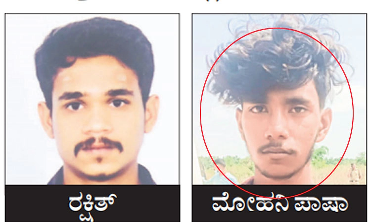 ಹಣ ವಾಪಸ್‌ ಕೊಡದ ಕಾರಣಕ್ಕೆ ಸ್ನೇಹಿತನ ಕೊಂದು ಹೂತು ಹಾಕಿದ!