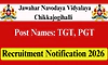 Vacancy: ಜವಾಹರ ನವೋದಯ ವಿದ್ಯಾಲಯ- ಹಲವು ಹುದ್ದೆಗಳಿಗೆ ನೇರ ಸಂದರ್ಶನ