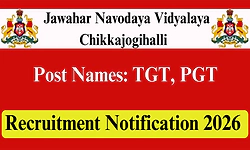 Vacancy: ಜವಾಹರ ನವೋದಯ ವಿದ್ಯಾಲಯ- ಹಲವು ಹುದ್ದೆಗಳಿಗೆ ನೇರ ಸಂದರ್ಶನ