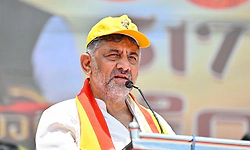 ಭೂಮಿ ಕೊಟ್ಟವರ ಹೆಸರಿನ್ನು ‘ಶಾಶ್ವತ’: ಸಿಎಂ ಡಿ.ಕೆ. ಶಿವಕುಮಾರ್