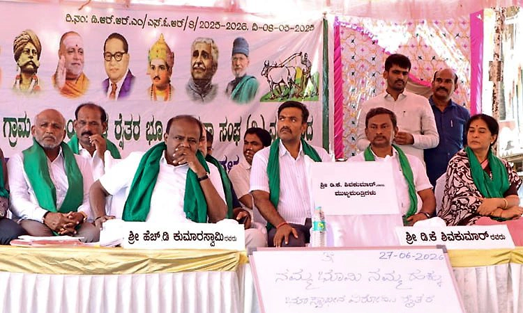 ಬಿಡದಿ ಚರ್ಚೆಗೆ ಸಿಎಂಗಾಗಿ 2 ಗಂಟೆ ಕಾದು ಹೋದ ಎಚ್‌ಡಿಕೆ!