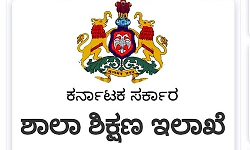Karnataka makes no-dues certificate mandatory for headteachers before retirement