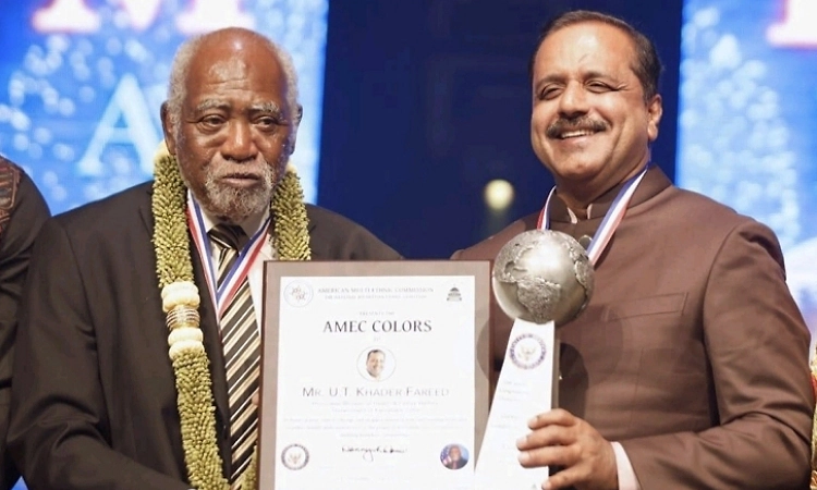 Karnataka Minister Khader conferred Global Civics Leadership Award in Chicago