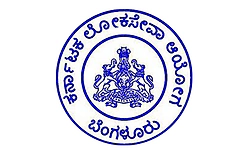 ಕೆಪಿಎಸ್‌ಸಿ ಆಡಳಿತ ಮಂಡಳಿಗೆ ಆಗಬೇಕಿದೆ ತುರ್ತು ಚಿಕಿತ್ಸೆ