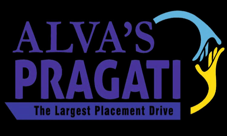 Alva's Pragati: 300ಕ್ಕೂ ಹೆಚ್ಚು ಕಂಪನಿಗಳೊಂದಿಗೆ ಭಾರತದ ಅತಿದೊಡ್ಡ ಉಚಿತ ಉದ್ಯೋಗ ಮೇಳ