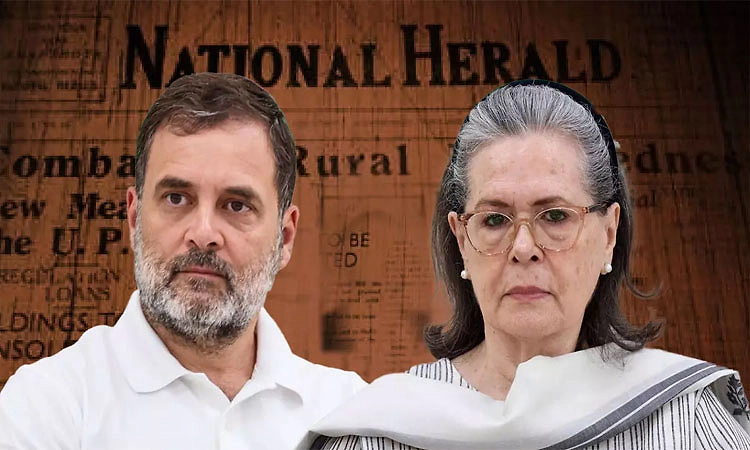 National Herald case:ಇ.ಡಿ ಅರ್ಜಿಗೆ ಉತ್ತರ ನೀಡಲು ಸೋನಿಯಾ, ರಾಹುಲ್‌ ಗೆ 3 ವಾರ ಕಾಲಾವಕಾಶ
