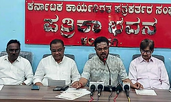 371 ಜೆ ಅನುಷ್ಠಾನಕ್ಕಾಗಿ ಆಂದೋಲನ ರೂಪಿಸಲು ಚಿಂತನೆ