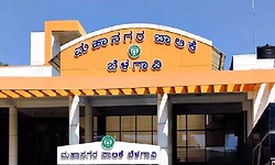 ಬೆಳಗಾವಿ ಪಾಲಿಕೆಯಲ್ಲಿ ‘ಕರ್ನಾಟಕ ಪರ ಗೊತ್ತುವಳಿ’ ತಾರ್ಕಿಕ ಅಂತ್ಯಕ್ಕೆ?