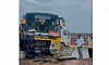 ಸೂರಲ್ಪಾಡಿ: ನೂತನ ಟೋಲ್‌ಗೇಟ್‌ ಬಳಿ ಬ್ಯಾರಿಕೇಡ್‌ಗೆ ಖಾಸಗಿ ಬಸ್‌ ಢಿಕ್ಕಿ, ಮೂವರಿಗೆ ಗಾಯ