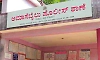 Life threat case reported over community hall name board in Rattadi