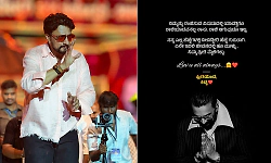 I am not celebrating my birthday this year, Kiccha Sudeep writes to fans 