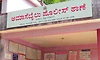 ರಟ್ಟಾಡಿ: ಜೀವ ಬೆದರಿಕೆ ಪ್ರಕರಣ; ಪೊಲೀಸರಿಗೆ ದೂರು ಸಲ್ಲಿಕೆ