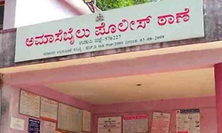 ರಟ್ಟಾಡಿ: ಜೀವ ಬೆದರಿಕೆ ಪ್ರಕರಣ; ಪೊಲೀಸರಿಗೆ ದೂರು ಸಲ್ಲಿಕೆ