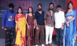 ಪೊಲೀಸ್‌-ವಿಲನ್‌ ಜಿದ್ದಾಜಿದ್ದಿಯಲ್ಲಿ ಕೌಂತೇಯ: ನೆಗೆಟಿವ್‌ ಶೇಡ್‌ನ‌ಲ್ಲಿ S/0 ರವಿಚಂದ್ರನ್‌